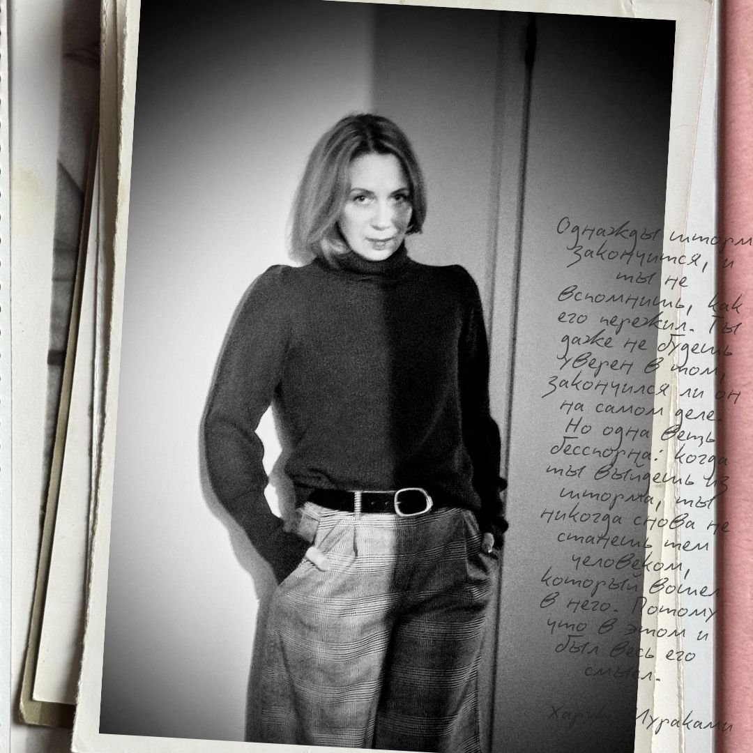 Papitartarot_main_page_2(2)